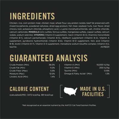 Show full view: Purina Pro Plan Adult Indoor Chicken & Rice Formula High Protein Dry Cat Food, 3.5-lb bag slide 7 of 12