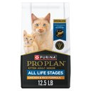 Purina Pro Plan High Protein Chicken & Rice Dry Cat Food, 12.5-lb bag