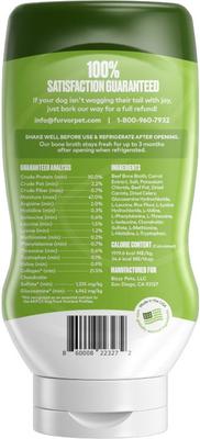 Show full view: Furvor Advanced Mobility Beef Concentrated Digestive Health High-Protein Liquid Dog Food Topper, 16-oz bottle slide 10 of 13
