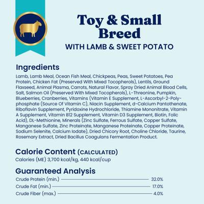 Show full view: Solid Gold Toy & Small Breed Gut Health Real Lamb & Sweet Potato Grain-Free Dry Dog Food, 3.75-lb bag slide 10 of 12