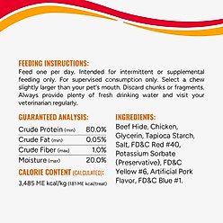 Good 'n' Fun Triple Flavor 4-in Pork, Beef & Chicken Dog Treat Chew Bones, 3 count slide 2 of 6