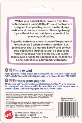 Show full view: Spot Ethical Products Spot Flower Garden Cat Toy, 2 count slide 2 of 6