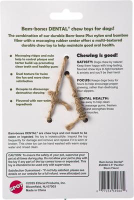 Show full view: Spot Ethical Products Spot Bambone Dental Pacfier Bison Dog Toy, 5.5-in slide 3 of 5