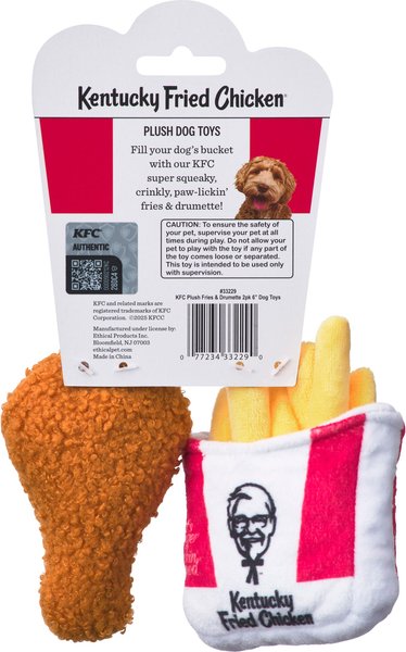 Spot Kentucky Fried Chicken Plush Fries & Drumette Dog Toy
