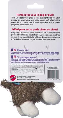 Show full view: Spot Ethical Products Spot Lil Spots Yo Lamaassorted Dog Toy, 5.5-in slide 5 of 6