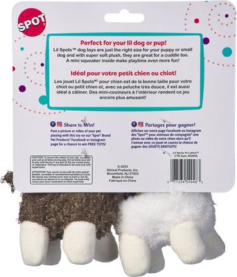 Show full view: Spot Ethical Products Spot Lil Spots Yo Llama Dog Toy, 2 count slide 3 of 5