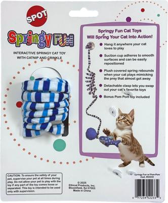 Show full view: Spot Ethical Products Spot Twisted Fun Dinosaur & Pom Pom Cat Toy slide 3 of 8
