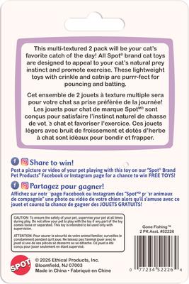 Show full view: Spot Ethical Products Spot Gone Fishing Cat Toy, 2 count slide 2 of 6