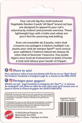 Show full view: Spot Ethical Products Spot Vegetable Garden Cat Toy, 2 count slide 2 of 6