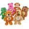 Show in main carousel: GURU Soft Scents Bear Scented Squeak & Crinkle Plush Dog Toy slide 4 of 5