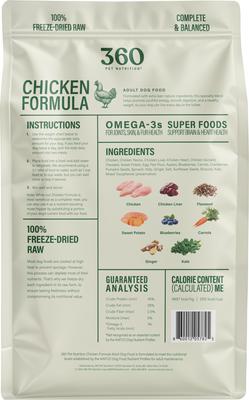 Show full view: 360 Pet Nutrition Chicken Grain-Free Adult Raw Freeze-Dried Dog Food, 48-oz bag slide 3 of 9