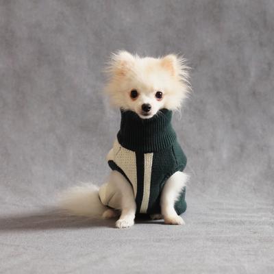 Show full view: pupp st. Marcy Dog Sweater, Green, X-Small slide 2 of 5