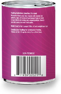 Show full view: Nulo Adult Grain-Free Beef, Peas, & Carrots Recipe Wet Pate Canned Dog Food, 13-oz, case of 12 slide 10 of 13