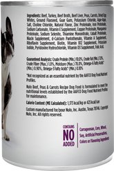 Nulo Adult Grain-Free Beef, Peas, & Carrots Recipe Wet Pate Canned Dog Food, 13-oz, case of 12 slide 2 of 9