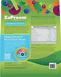 ZuPreem Natural Smart Pellets Bird Food, 2.5-lb bag slide 2 of 8