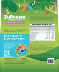 ZuPreem Sensible Seed Small Bird Food, 2-lb bag slide 2 of 8