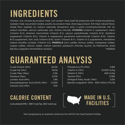 Show full view: Purina Pro Plan Complete Essentials Chicken & Rice Formula Kitten Dry Cat Food, 3.5-lb bag slide 7 of 11