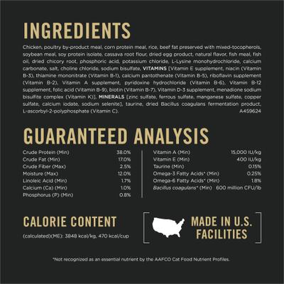 Show full view: Purina Pro Plan Complete Essentials 7+ Chicken & Rice Natural Senior Dry Cat Food, 3.5-lb bag slide 7 of 11