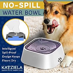 Katziela No Spill Dog & Cat Water Bowl, 35-oz, White, Medium slide 2 of 5