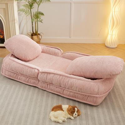 Show full view: Cesicia Adjustabe Position Lazy Sofa Dog Bed, Pink slide 5 of 9