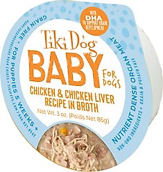 Tiki Dog Whole Foods Grain-Free Chicken & Chicken Liver Wet Dog Food, 3-oz cup, case of 4