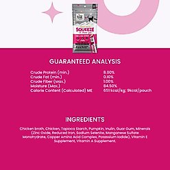 I and Love and You Meow Skin & Coat Support Tuna Puree Recipe Lickable Cat Treat, 48 count slide 2 of 7