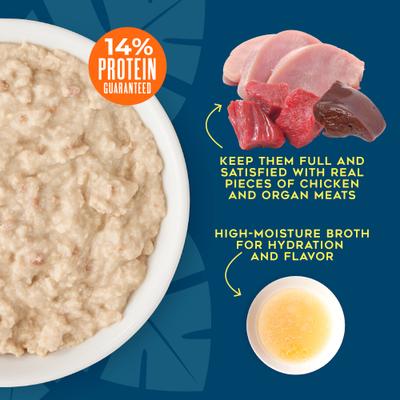 Show full view: Tiki Dog Grain-Free Variety Pack Pate Wet Dog Food, 3-oz cup, case of 10 slide 7 of 10