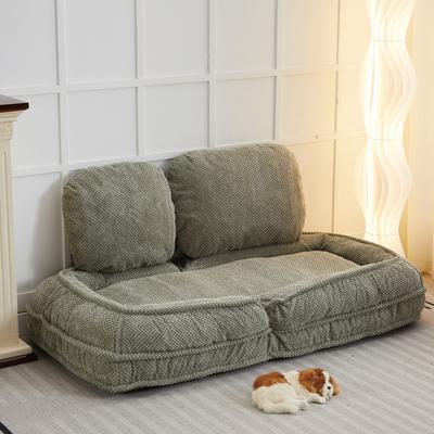 Show full view: Cesicia Adjustabe Position Lazy Sofa Dog Bed, Green slide 7 of 8
