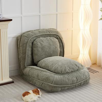 Show full view: Cesicia Adjustabe Position Lazy Sofa Dog Bed, Green slide 4 of 8