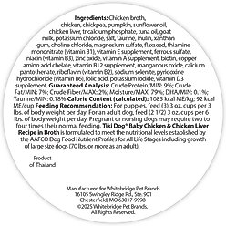 Tiki Dog Whole Foods Grain-Free Chicken & Chicken Liver Wet Dog Food, 3-oz cup, case of 4 slide 2 of 7