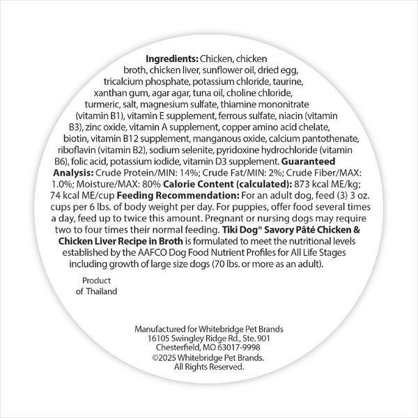 Tiki Dog Grain-Free Savory Chicken & Chicken Liver Pate Wet Dog Food
