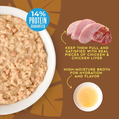 Show full view: Tiki Dog Grain-Free Savory Chicken & Chicken Liver Pate Wet Dog Food, 3-oz cup, case of 4 slide 6 of 8