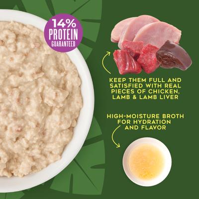 Show full view: Tiki Dog Savory Grain-Free Chicken, Lamb & Lamb Liver Pate Wet Dog Food, 3-oz cup, case of 4 slide 6 of 8