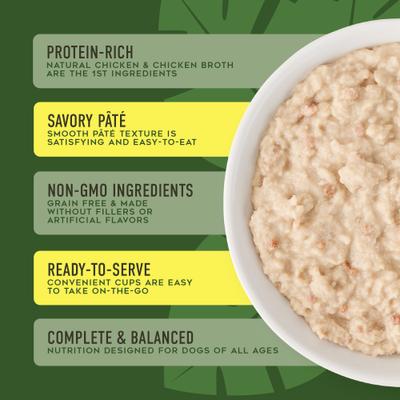 Show full view: Tiki Dog Savory Grain-Free Chicken, Lamb & Lamb Liver Pate Wet Dog Food, 3-oz cup, case of 4 slide 5 of 8