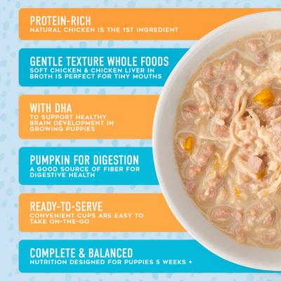 Show full view: Tiki Dog Whole Foods Grain-Free Chicken & Chicken Liver Wet Dog Food, 3-oz cup, case of 4 slide 6 of 8