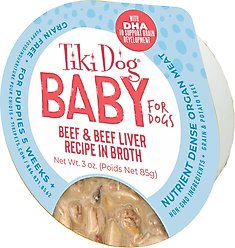 Tiki Dog Baby Whole Foods Grain-Free Beef & Beef Liver Shreds Wet Dog Food, 3-oz cup, case of 4