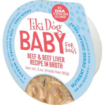 Tiki Dog Baby Whole Foods Grain-Free Beef & Beef Liver Shreds Wet Dog Food, 3-oz cup, case of 4
