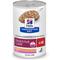 Show in main carousel: Hill's Prescription Diet i/d Digestive Care with Turkey Minced Wet Puppy Food, 13-oz can, case of 12 slide 1 of 10