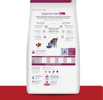 Show full view: Hill's Prescription Diet i/d Digestive Care Chicken Flavor Dry Kitten Food, 4-lb bag slide 3 of 11