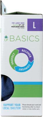 Show full view: CP Basics Inflatable Dog Collar, Large slide 6 of 11