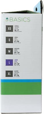 Show full view: CP Basics Inflatable Dog Collar, Large slide 7 of 11