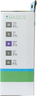 Show full view: CP Basics Inflatable Dog Collar, Medium slide 7 of 11