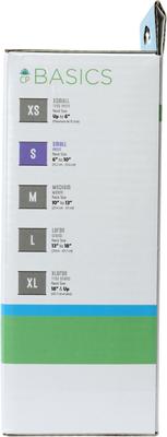 Show full view: CP Basics Inflatable Dog Collar, Small slide 7 of 11