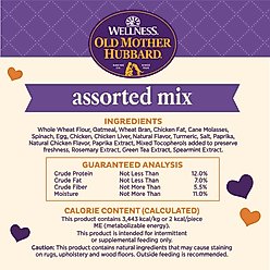 Old Mother Hubbard by Wellness Training Bitz Assorted Mix Natural Oven-Baked Biscuits Dog Treats, 8-oz bag slide 2 of 6