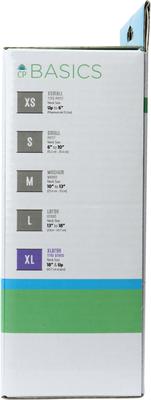 Show full view: CP Basics Inflatable Dog Collar, X-Large slide 7 of 11