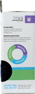 Show full view: CP Basics Inflatable Dog Collar, Medium slide 6 of 11