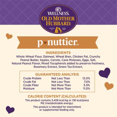 Show full view: Old Mother Hubbard by Wellness Classic P-Nuttier Natural Large Oven-Baked Biscuits Dog Treats, 20-lb box slide 8 of 11