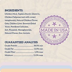 Groovies Chicken Flavor Dental Cat Chews, 1.76-oz bag slide 2 of 7