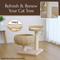 Show in main carousel: Petpals 16-in 2 Level Cat Nest Beds with Scratching Post, Beige slide 5 of 11
