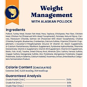 Solid Gold Weight Control Alaskan Pollock Grain-Free Gut Health Dry Cat Food, 12-lb bag
